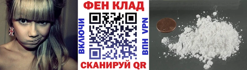 Amphetamine Розовый  сколько стоит  Игра 