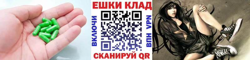 ЭКСТАЗИ 280 MDMA  Игра 