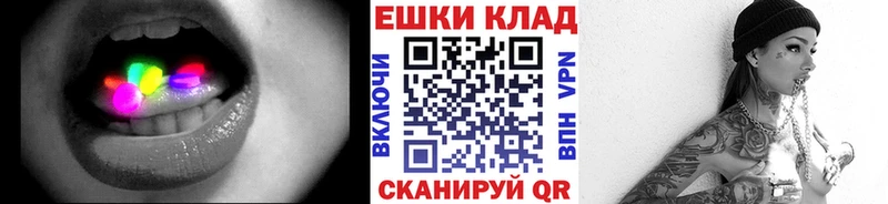 Экстази Cube Игра