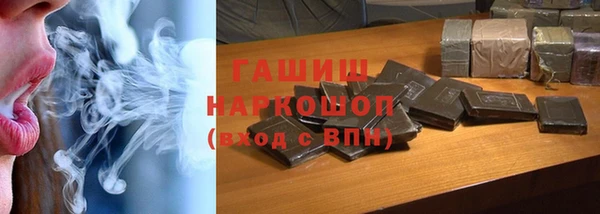 мяу мяу мука Богданович