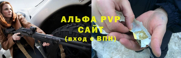 мяу мяу мука Богданович