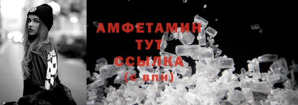 мяу мяу мука Богданович