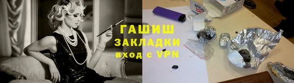мяу мяу мука Богданович