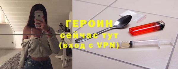 мяу мяу мука Богданович