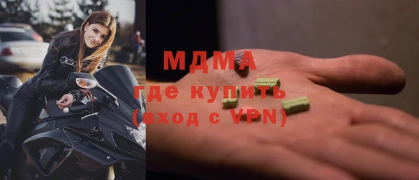 мяу мяу мука Богданович