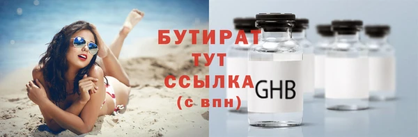 мяу мяу мука Богданович