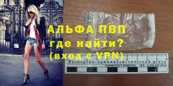 мяу мяу мука Богданович