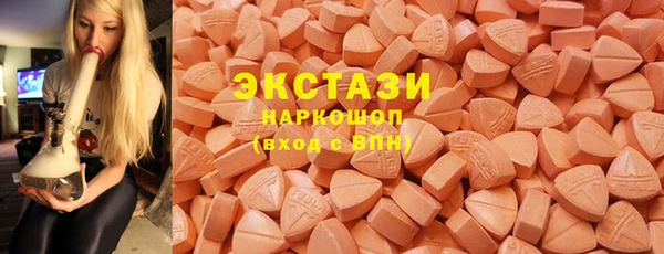 мяу мяу мука Богданович