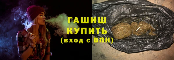 мяу мяу мука Богданович