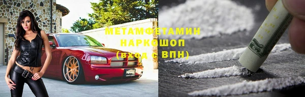мяу мяу мука Богданович