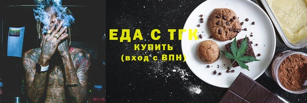 мяу мяу мука Богданович