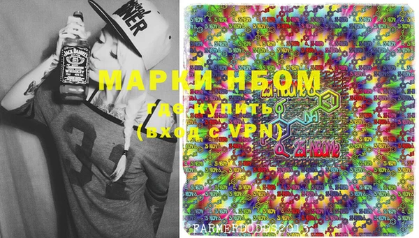 мяу мяу мука Богданович